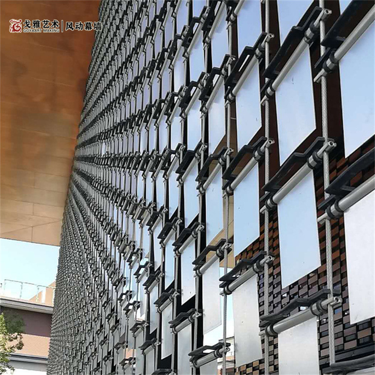 铝单板幕墙 不锈钢风动墙定制厂家 幕墙定制找戈雅艺术