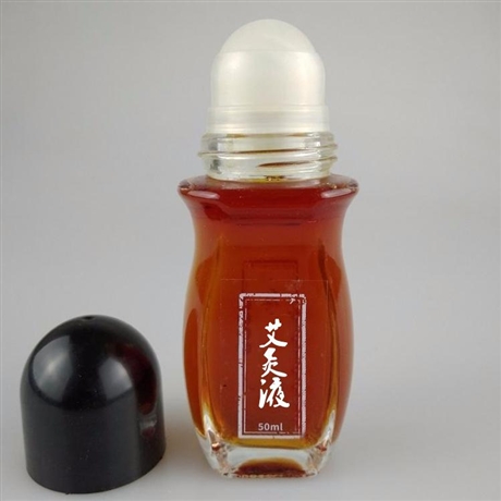 械字号艾灸液加工厂家 艾灸液oem定制