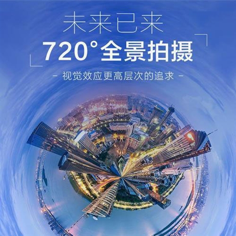 郑州vr全景拍摄制作,工厂vr全景展示