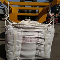 邯郸吨袋太空包生产 邯郸太空包生产公司 邯郸食品吨袋