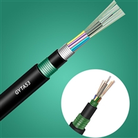 青铜峡多模铠装光缆生产 12芯多模灵武市光缆厂家销售