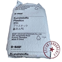 白色高温尼龙PA6T/66巴斯夫J60X1 V30 WHITE 9003 LPU工程塑料