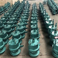 安泰FQW8-20矿用风动潜水泵 小流量大扬程