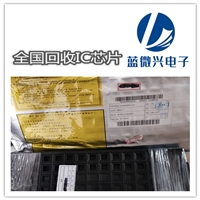 广州钽电容回收公司