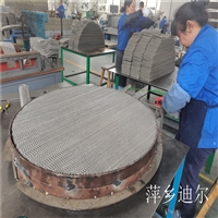 金属丝网波纹填料 304丝网填料 316L波纹填料 迪尔供应