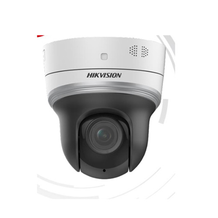 DS-2DC2402IW-DE3(S6) 海康威视400万2.5寸迷你云台半球摄像机