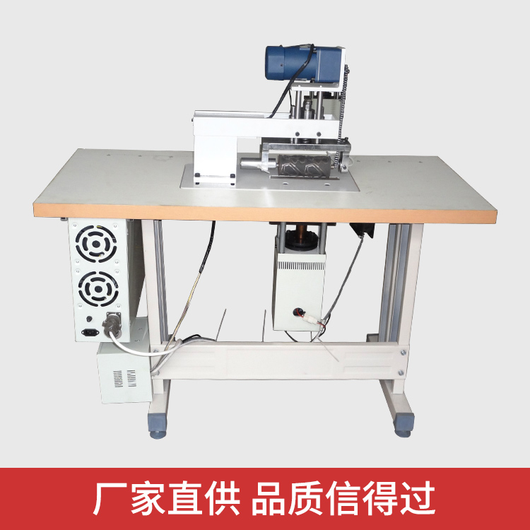 超声波镂空成型机 花瓣压花成型机 半自动超声波压花机