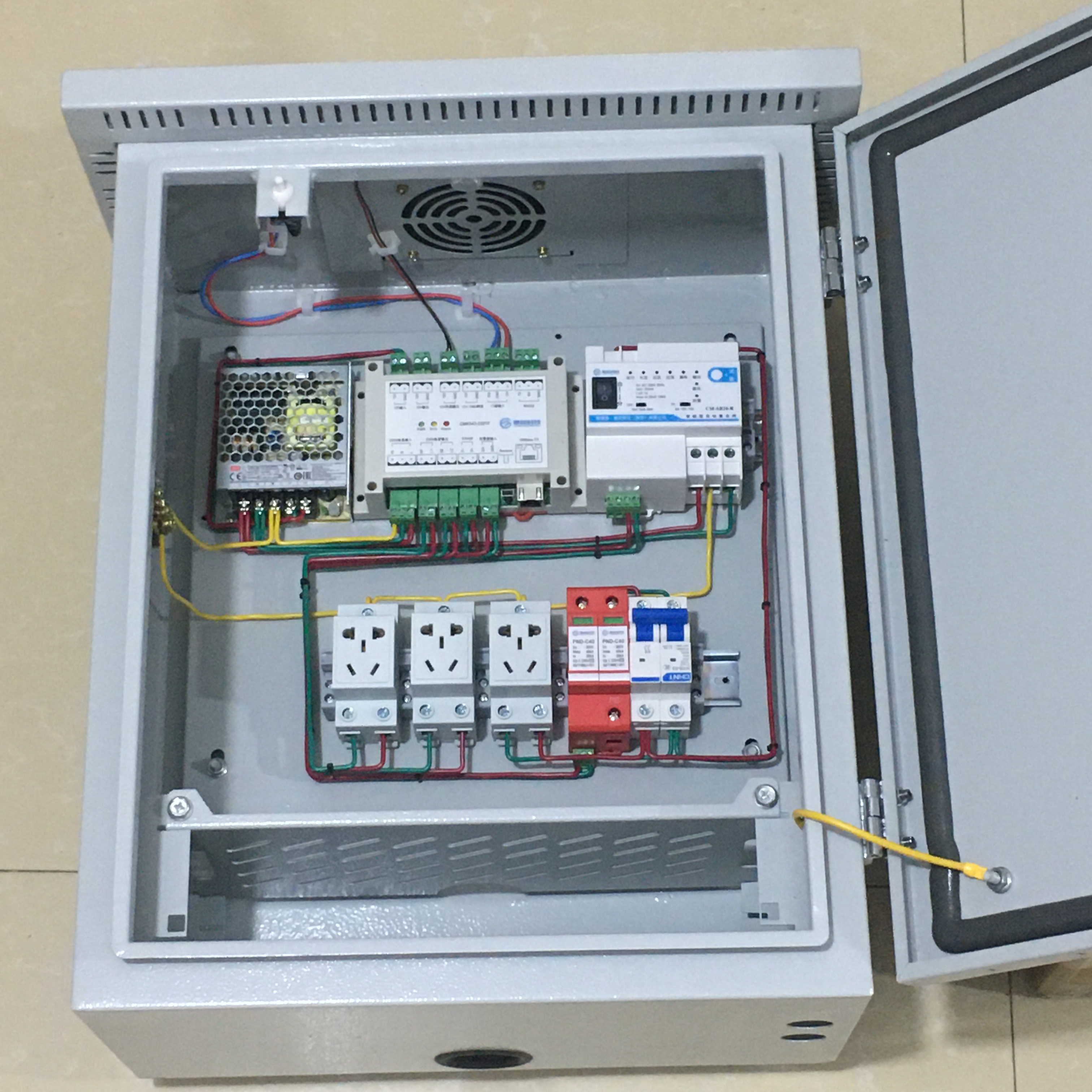 雪亮工程智能监控箱