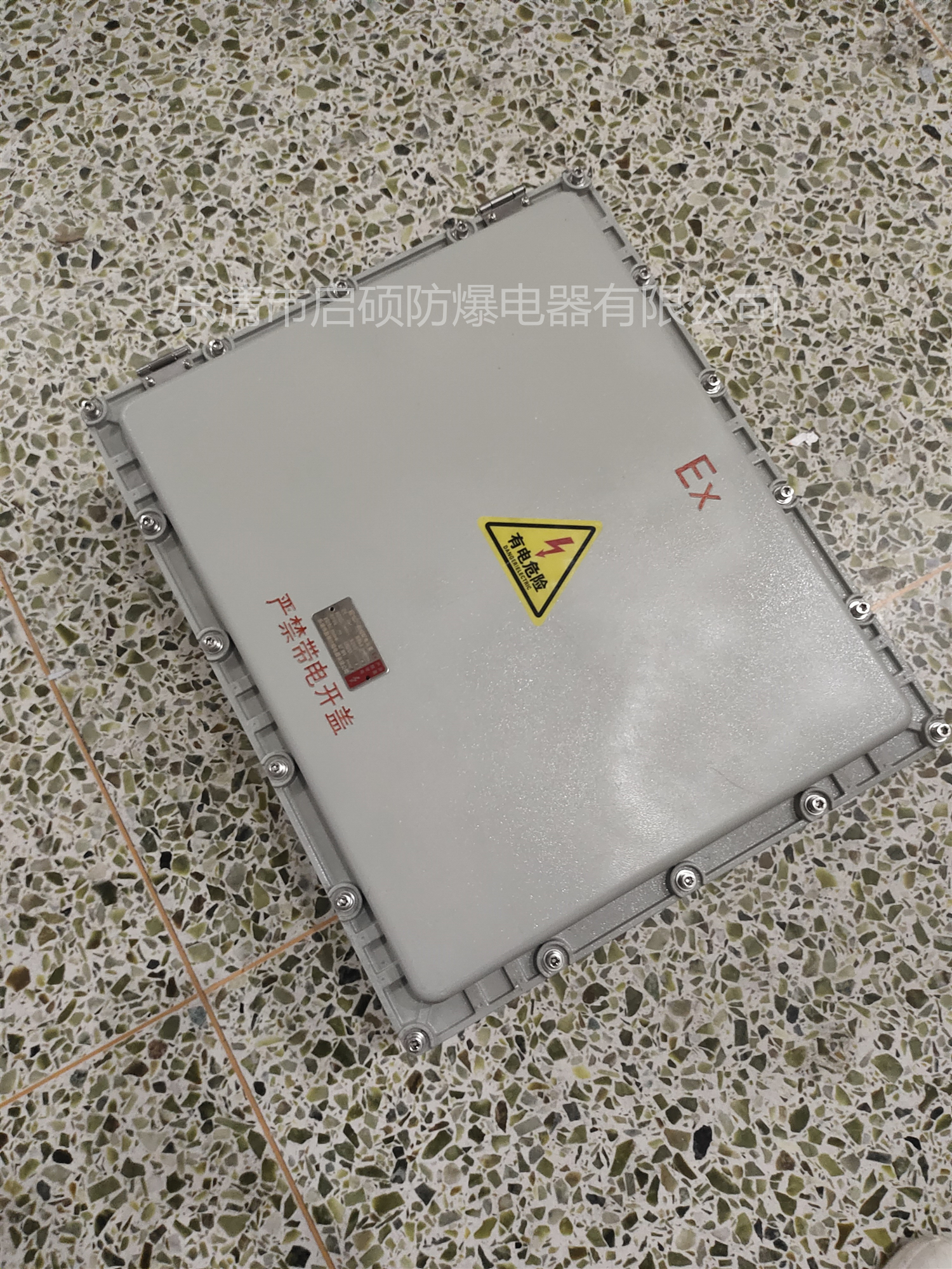 防爆消防模块箱