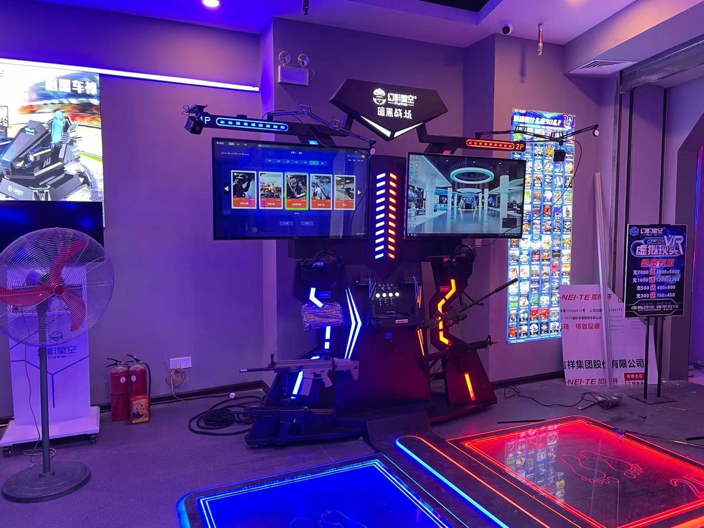 幻影星空vr游戏设备vr射击设备vr互动游戏设备暗黑战场
