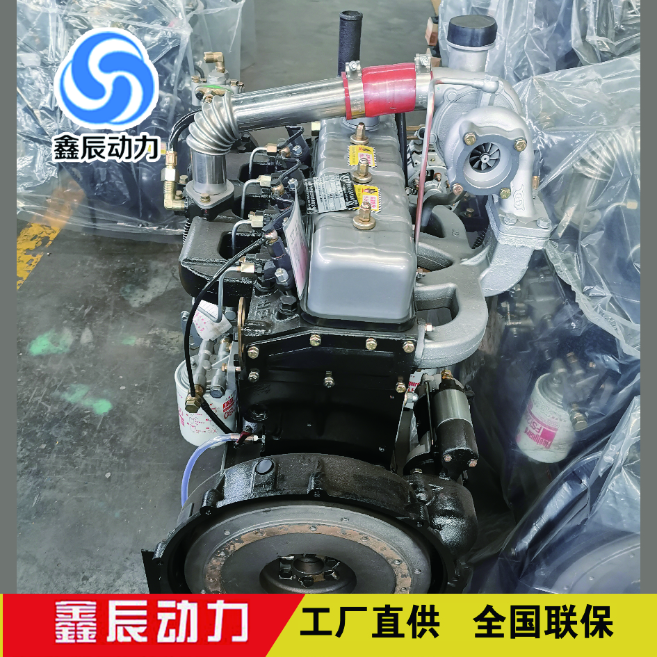 雲內490增壓柴油機 55kw柴油機 2400轉柴油機 裝載機490柴油機