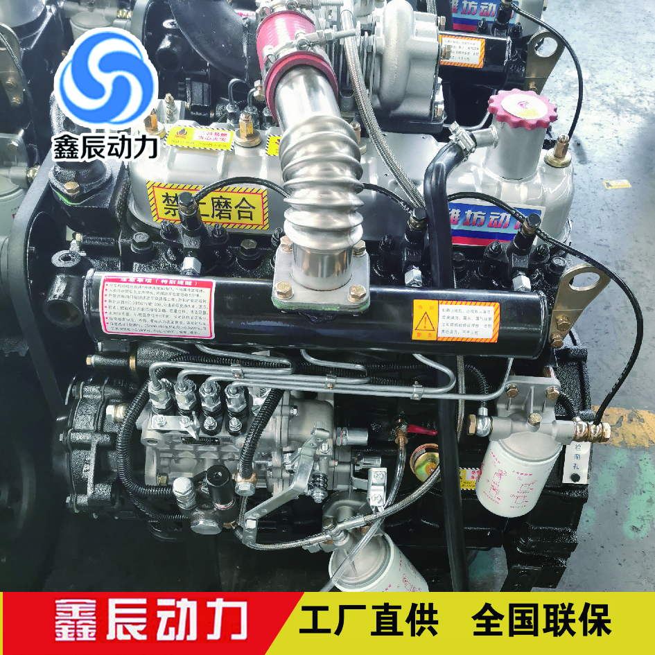 全柴490铲车装载机发动机潍坊鑫辰490型柴油发动机