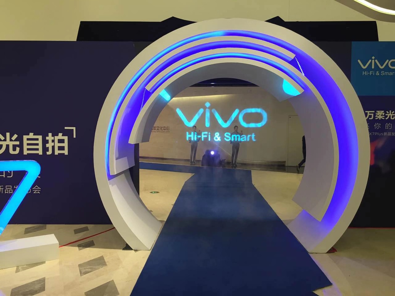 3d雾屏 空中裸眼3d悬浮成像投影