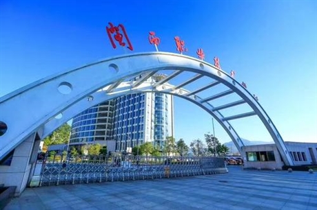 不锈钢城市雕塑 艺术造型设计
