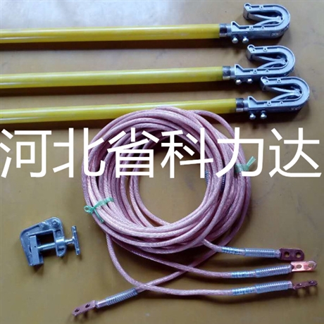 800KV特高压接地线  800KV特高压接地线厂家 800KV特高压接地线批发厂家