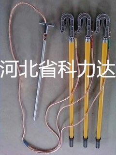 850KV接地线 850KV接地线厂家 850KV接地线批发 850KV接地线批发厂家