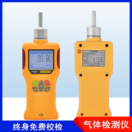 可燃?xì)怏w探測器深圳廠家  高溫可燃?xì)怏w探測器