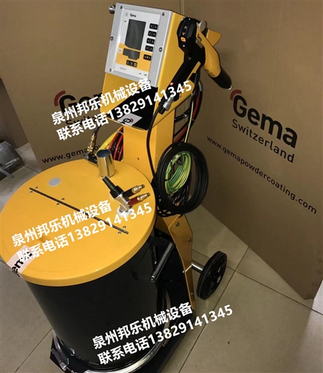 瑞士金马喷枪 金马枪 金马喷枪 金马手动喷涂设备 金马手动枪