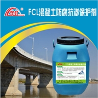 珠海市双虹 AMP-100二阶反应型防水涂料 批量采购