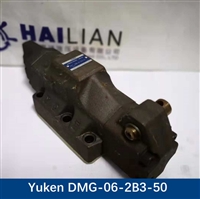 YUKEN油妍手动换向阀 Control valve DMG-06-2B3-50