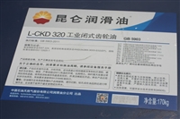 CKD全系列重负荷工业闭式齿轮油200升