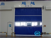 捷德快速卷帘门  拉链冷库门保温效果好