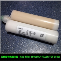 供应贝格斯GapFiller1500散热膏 导热膏 电路板密封胶