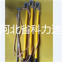 750KV接地线 750KV接地线厂家 750KV接地线批发 750KV接地线生产厂家