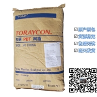 1164G30 T2阻燃V0 -耐磨PBT 日本东丽 增强30%GF工程塑料