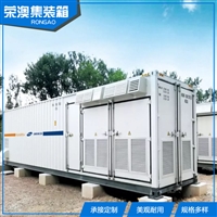 特种集装箱定制 水运集装箱 杭州集装箱出租