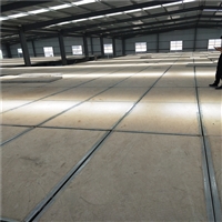 山东济宁钢骨架轻型板图集09标板异型定做