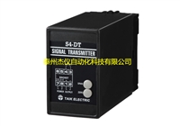 S4-DT直流变送器 隔离传送器 转换器 电压电流转换