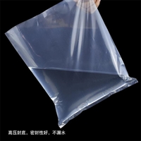 包装平口袋价格 高压pe平口袋PE袋平口袋 透明塑料薄膜内膜包装袋