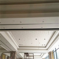 层层遴选GRG厂家 广州花都万达广场最终敲定 饰纪上品GRG天花