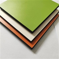 荷花白抗倍特板 工厂库存4mm8mm12mm