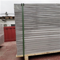 千思润洁护墙板 医用护墙板 墙裙抗倍特护墙板