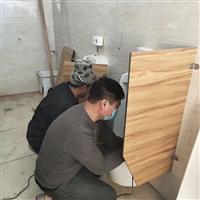 厕所隔断板 公共卫生间隔断 小便池隔板