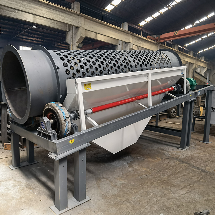 源头工厂煤炭多功能筛选机 小型筛石子滚筒筛 移动式筛分设备