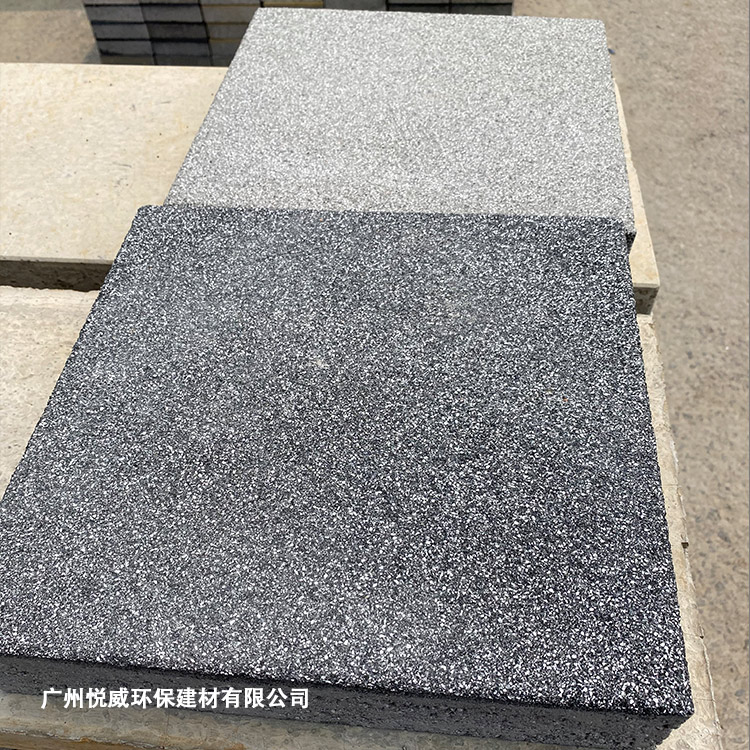 湖南pc砖芝麻黑仿石地面砖仿花岗岩人造石pc混凝土砖批发