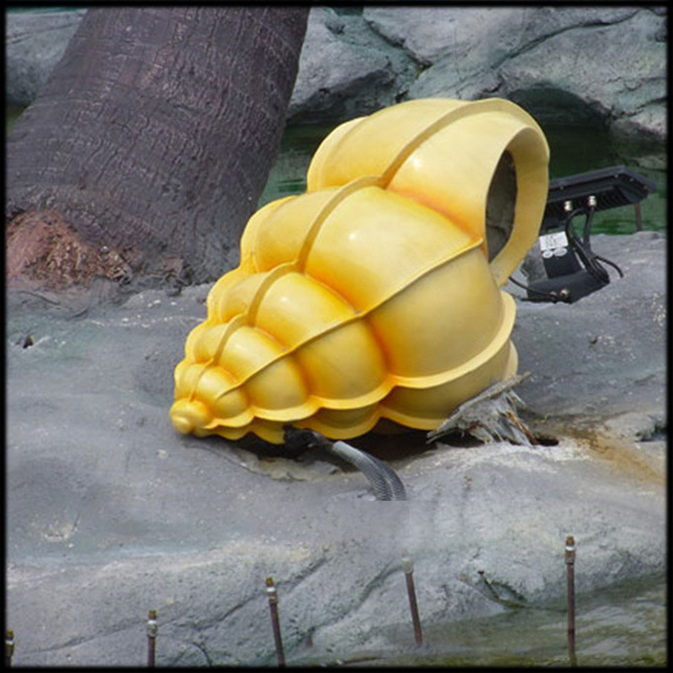 公园海螺玻璃钢雕塑