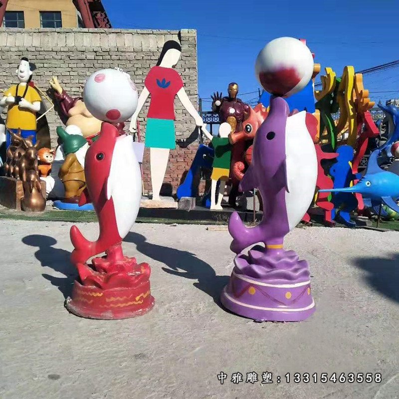 彩绘海洋动物玻璃钢雕塑