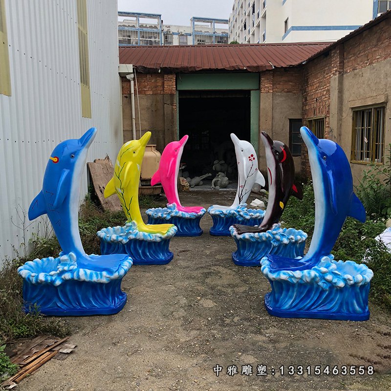 彩绘海洋动物玻璃钢雕塑