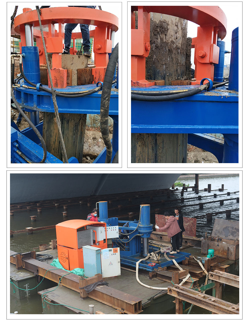 拔钢筒桩工具 pc工法拔管机 pc工法钢护筒施工设备