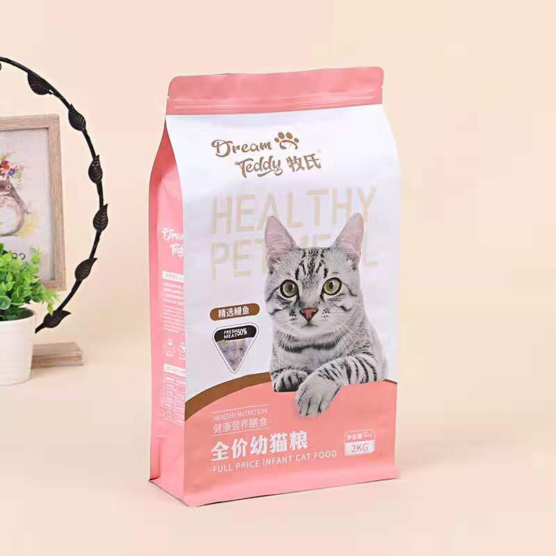 猫粮包装袋宠物食品袋猫砂袋定制冻干八边封袋河北沧州博美包装