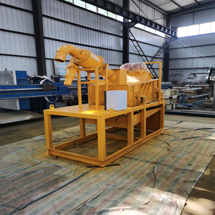 隧道盾构污水泥浆分离器水库清淤通道泥浆处理器洗砂厂万泽愚公砂石