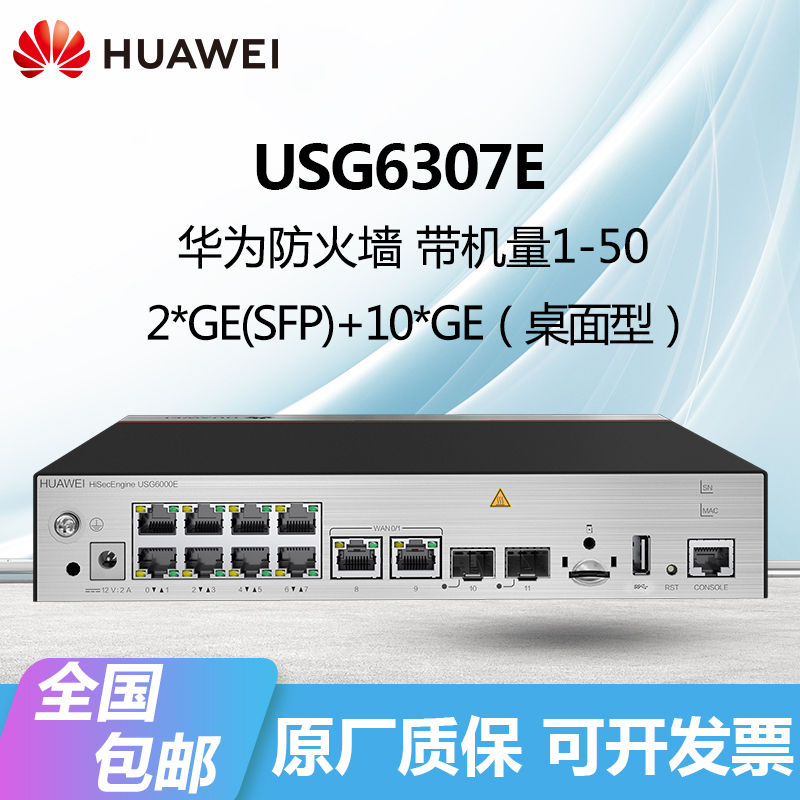 包含168vpn的词条