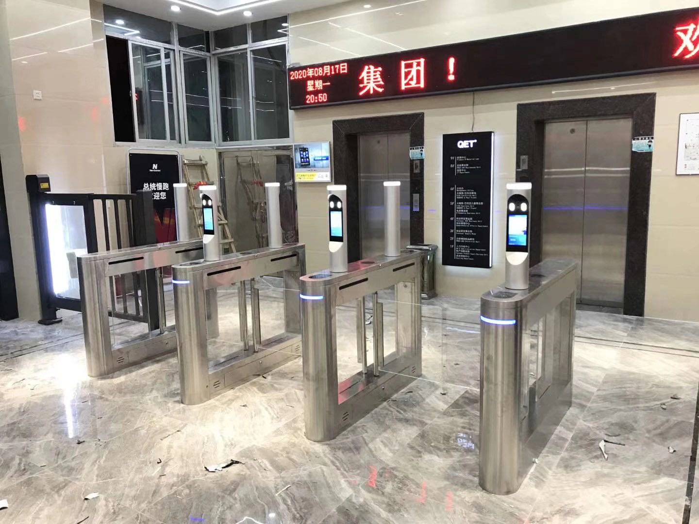 办公楼商场摆闸门人脸识别通道闸速通门禁考勤人行通道闸机