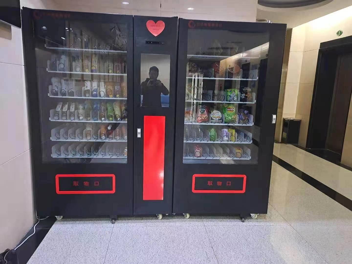 饮料零食自助售货机