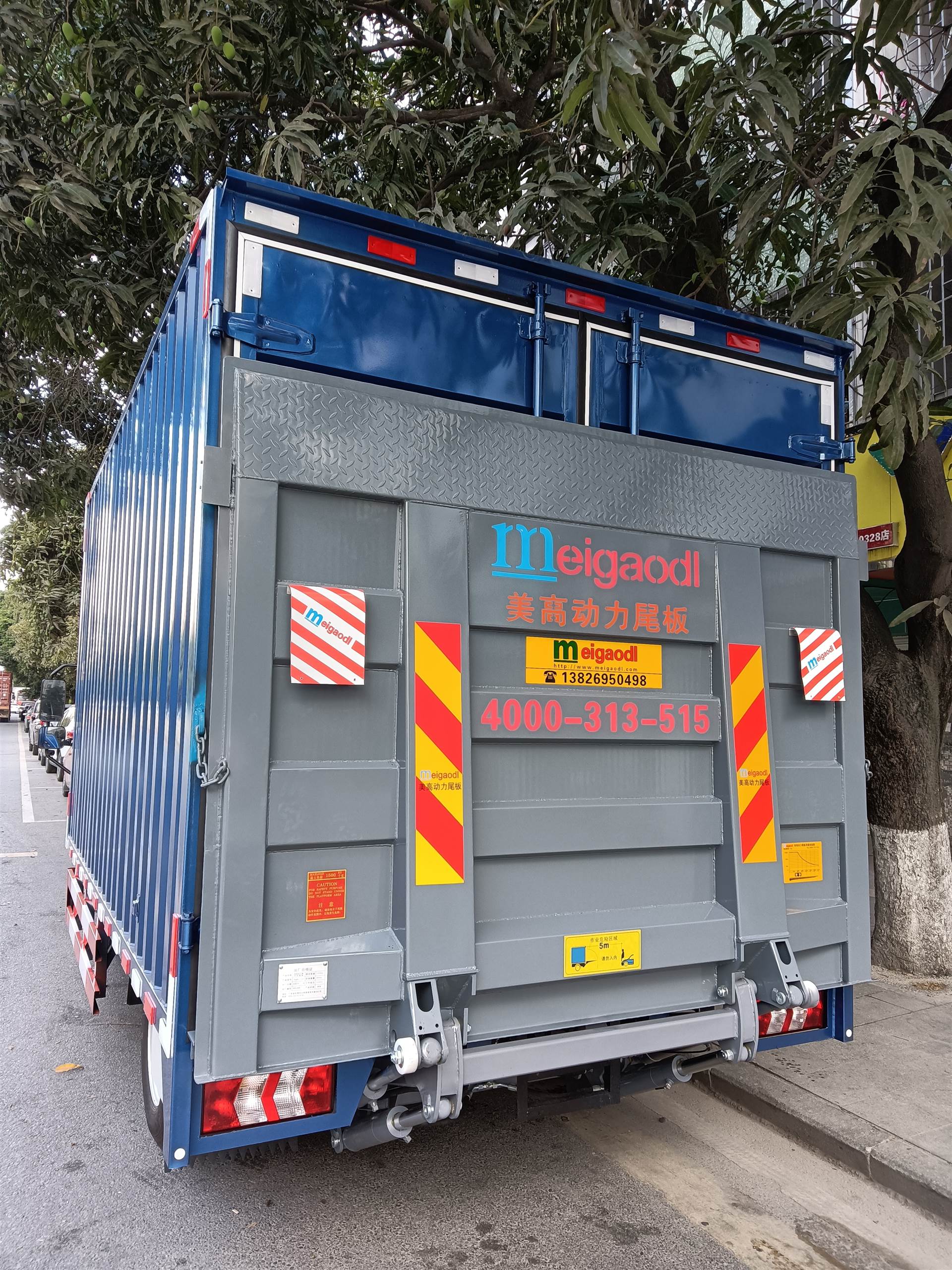 东莞清溪15吨2吨汽车尾板生产厂家