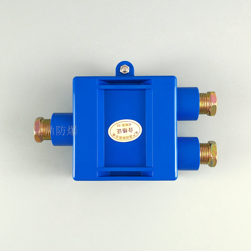 3通电缆接线盒jhh3矿用本安接线盒本安型防爆接线盒9090mm